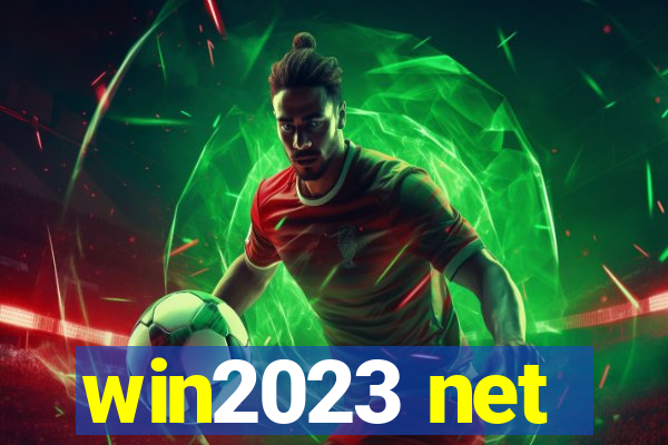 win2023 net